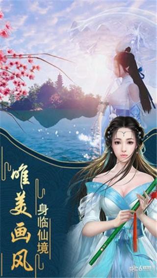 放假了，喜欢的女生回家了，她会不会想我呢？