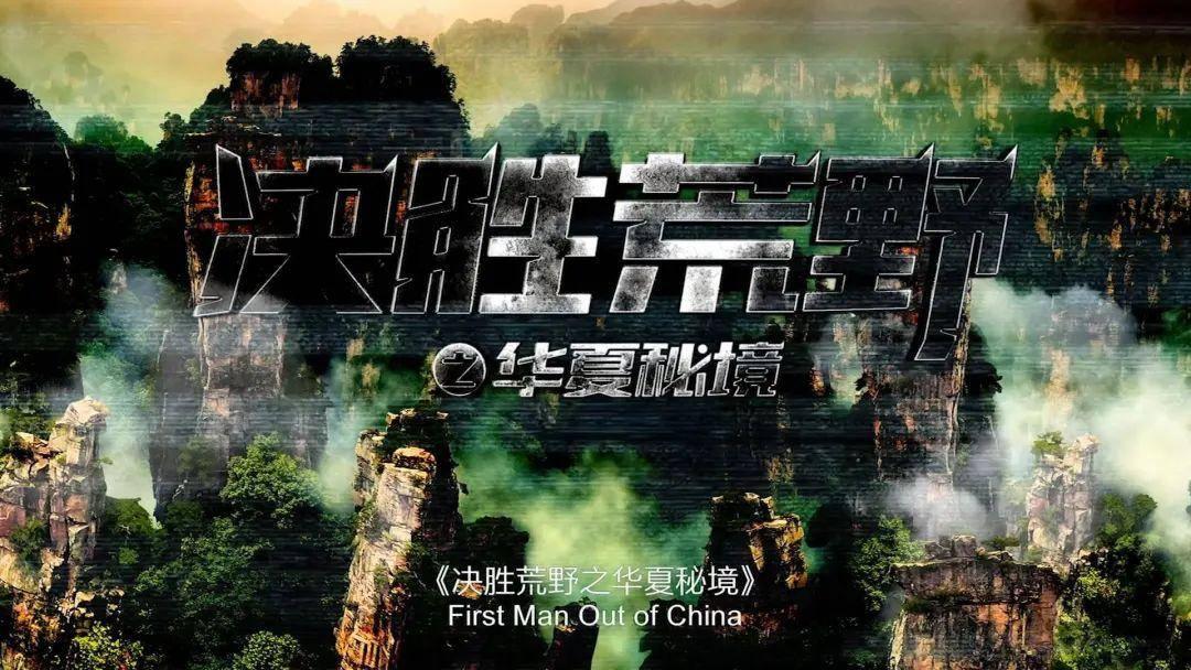 hahabet棋牌登录