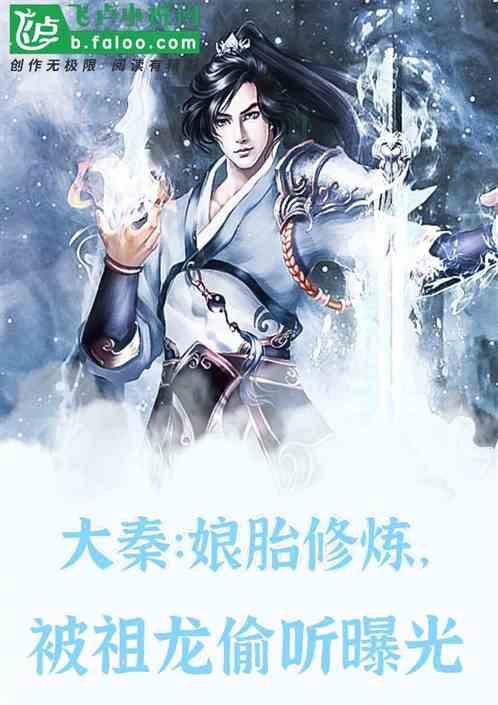 探秘吉鹿力问答社区，解锁晚上老是做梦尿床怎么回事，怎么治疗之谜！